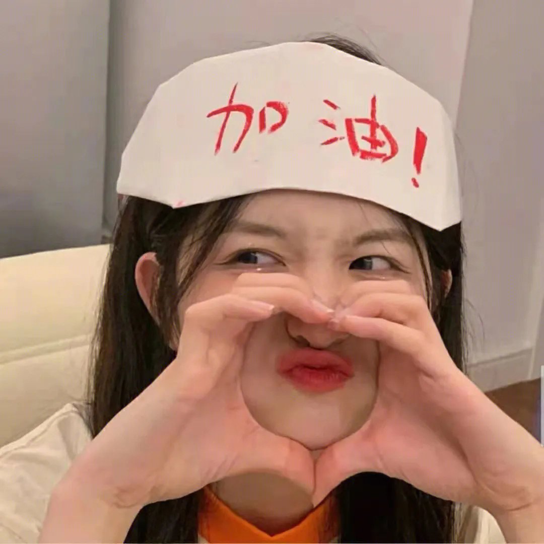 亚种5:血起